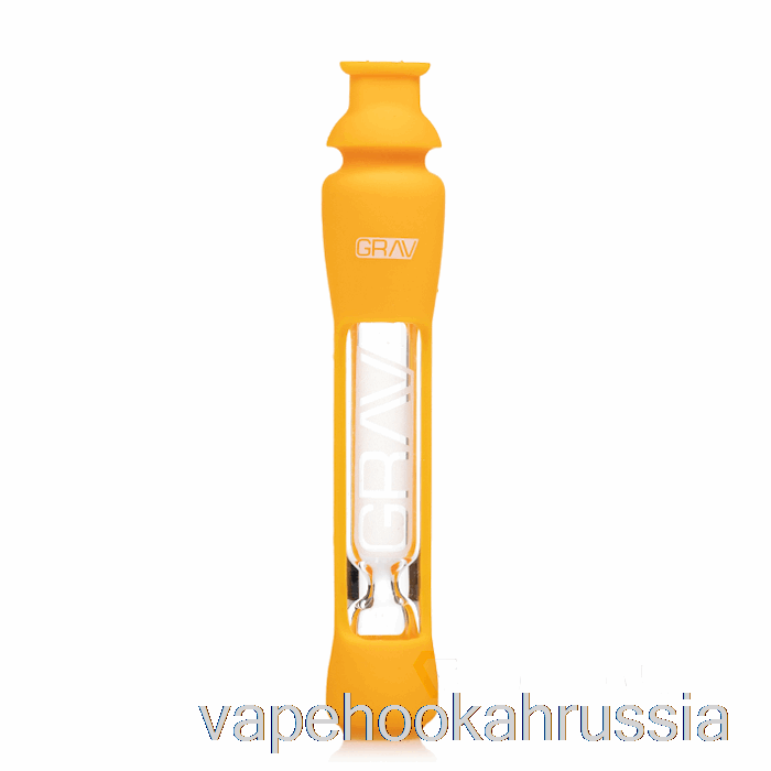Vape Russia Grav 12мм дегустатор с силиконовой кожей горчично-желтый